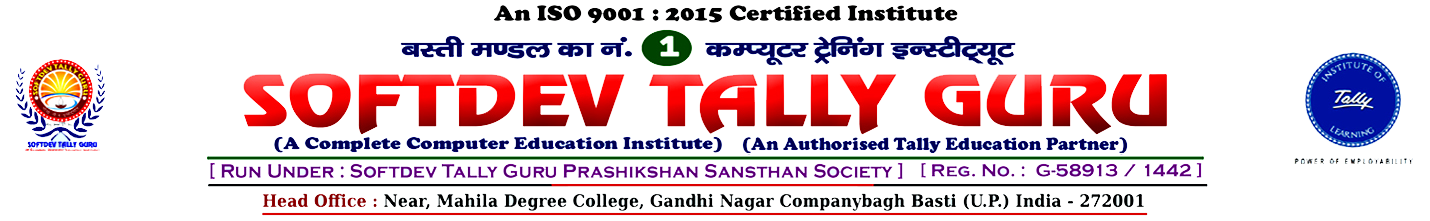 SOFTDEV TALLY GURU Prashikshan Sansthan logo